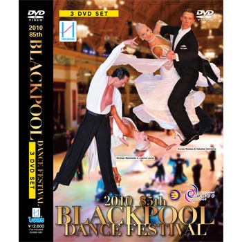 Himawari DVD 2010